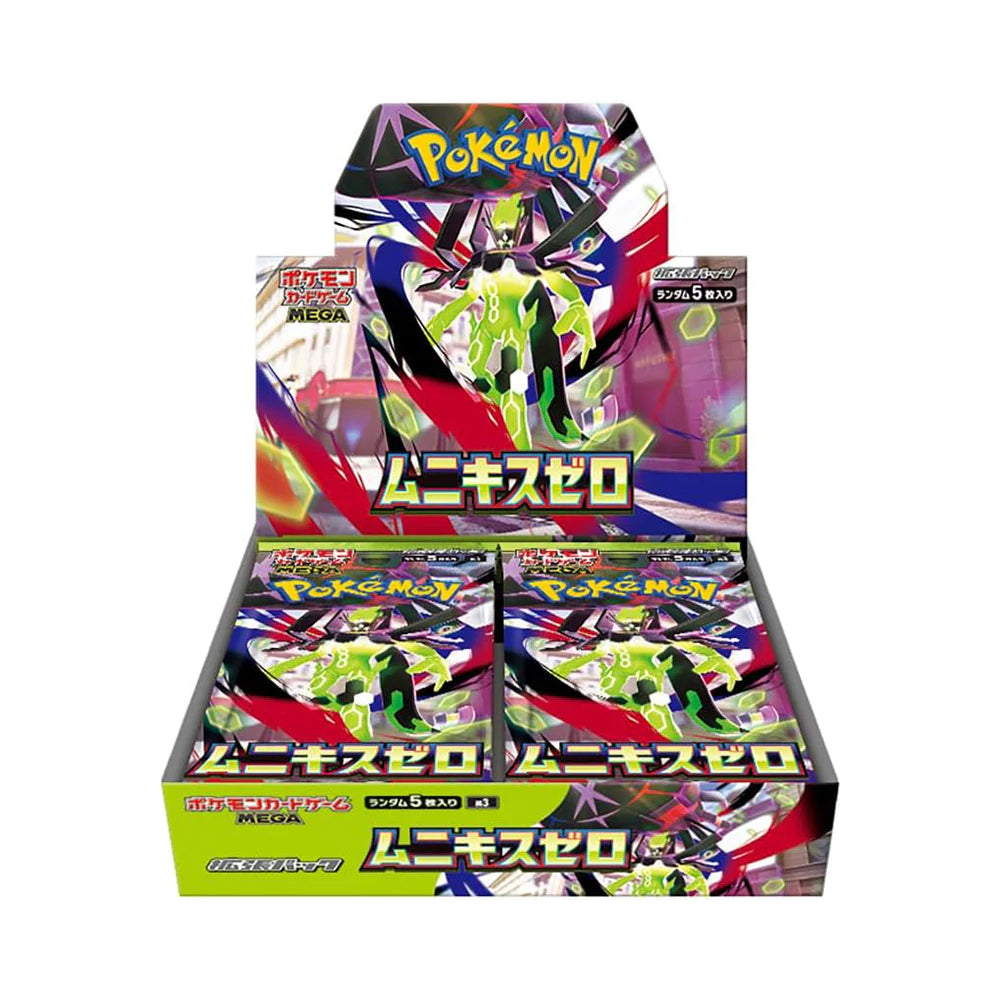 Pokemon Trading Card Game Mega M3 Munikis Zero (Japan) box
